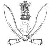 Полковая эмблема 5-го полка гуркхских стрелков (5 Gorkha Rifles).