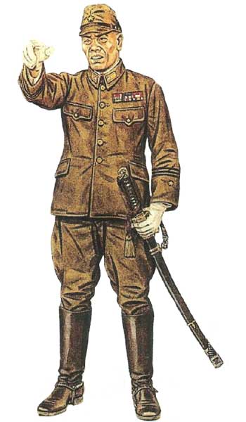 униформа японской императорской армии