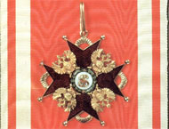 орденский крест