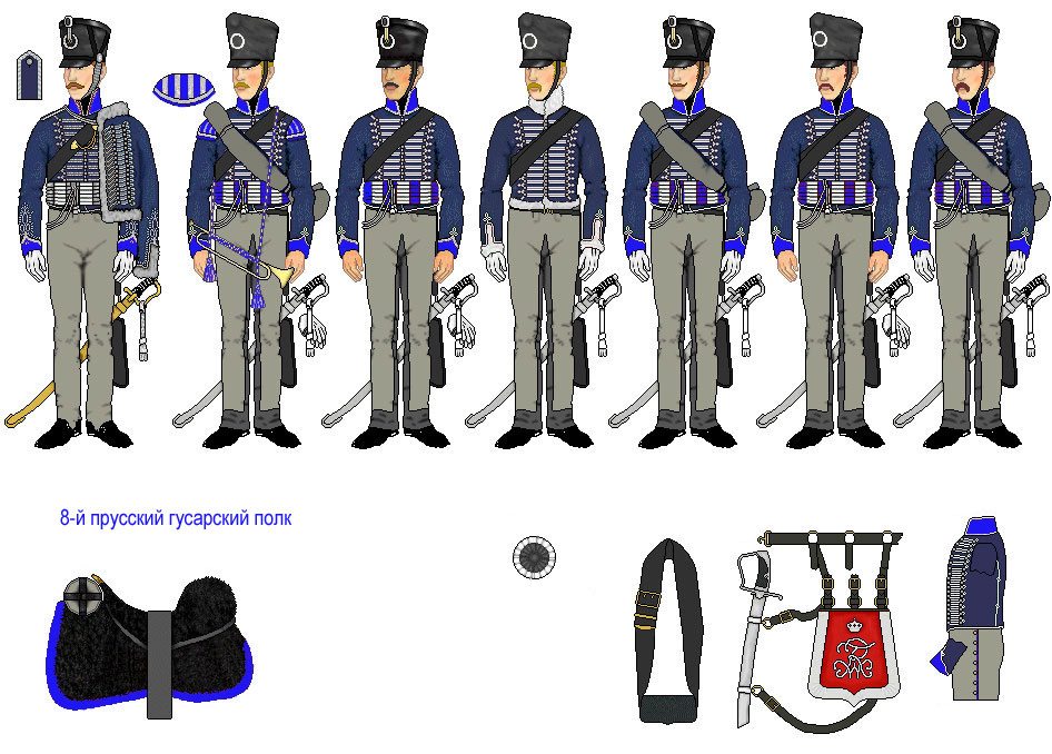 Униформа 8-го гусарского полка, 1815 год