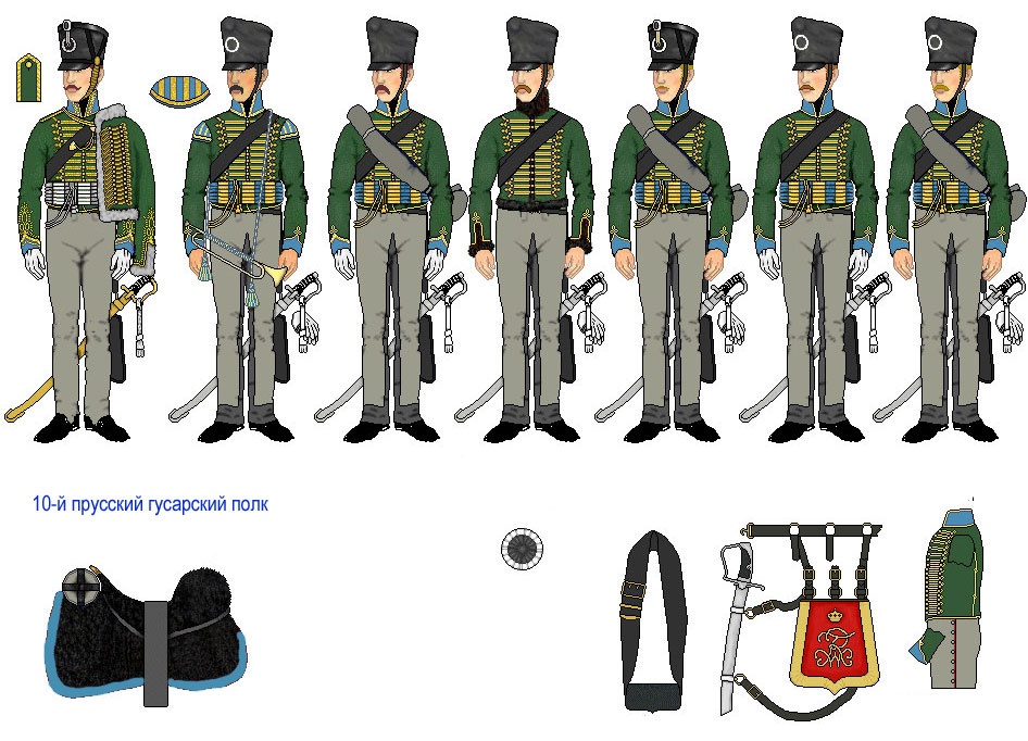 Униформа 10-го гусарского полка, 1815 год