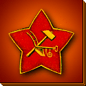 значок-кокарда для ношения на фуражках и буденовках красноармейцев и командиров с 1918 года