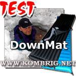 Тест пухового коврика ДаунМат в сравнении с самонадувающимся ковриком Термарест - Test: DownMat vs. Therm-a-Rest