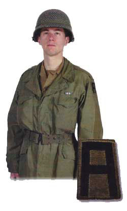 униформа батальона 