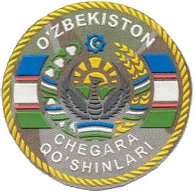 Нарукавный знак Службы национальной безопасности Республики Узбекистан. Образца 2000г.