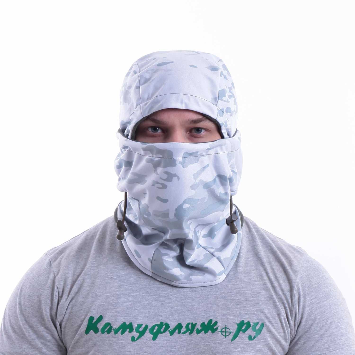 Где Купить В Ставрополе Балаклаву Белую