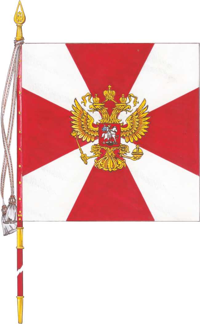 Об учреждении геральдического знака - эмблемы, знамени и флага войск национальной гвардии Российской Федерации