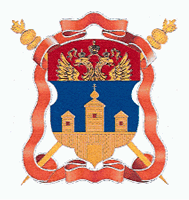 герб казачьего общества
