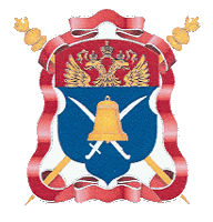 герб казачьего общества