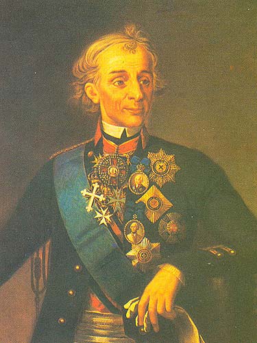 1. А. В. Суворов (1730-1800). Середина XIX в.