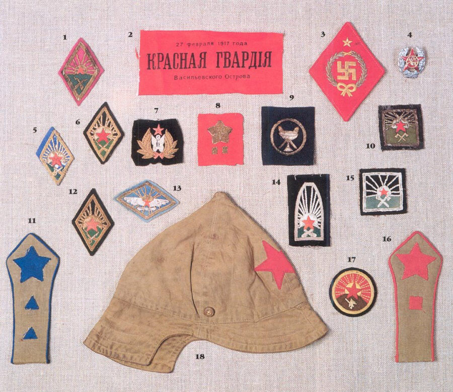 Знаки различия Красной армии, 1917-24 гг.
