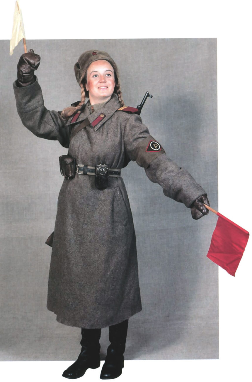 Женская Военная форма 1941-1945 РККА