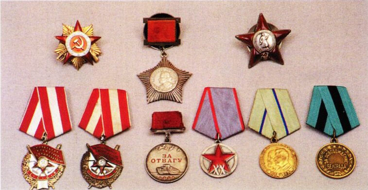 ордена и медали красной армии