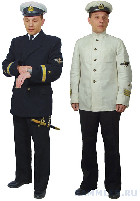 Форма одежды морского флота