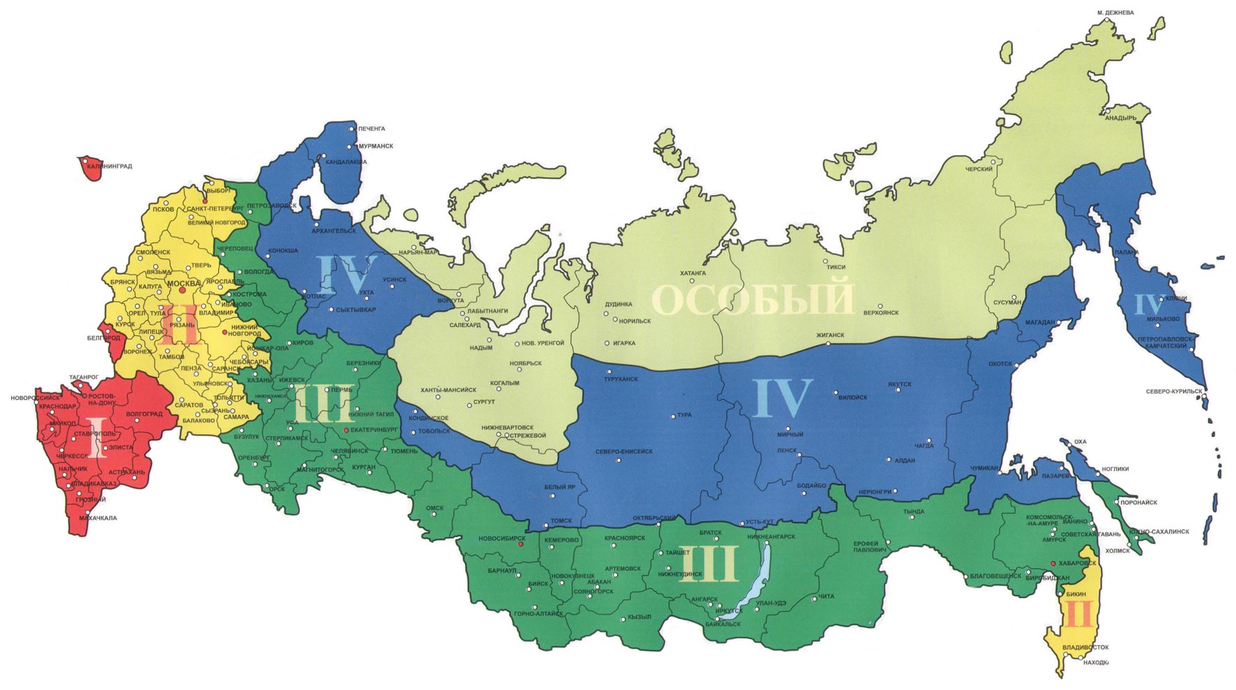 Схема районирования территории РФ по климатическим поясам