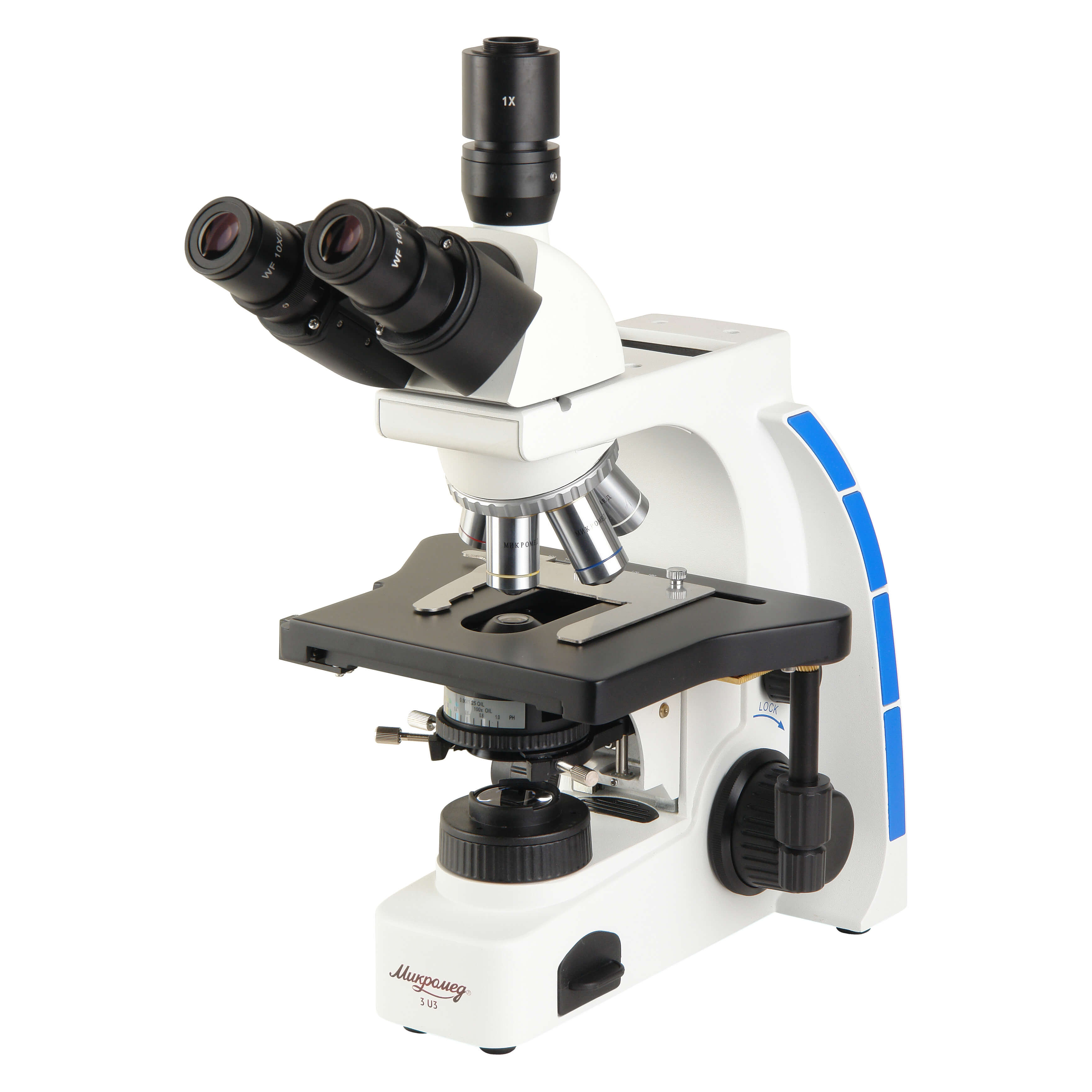 Микромед 20. Микроскоп биологический Микромед 2. Микроскоп Микромед 3. Микроскоп Микромед Полар 3. Мини-микроскоп Микмед Duo 7x18.
