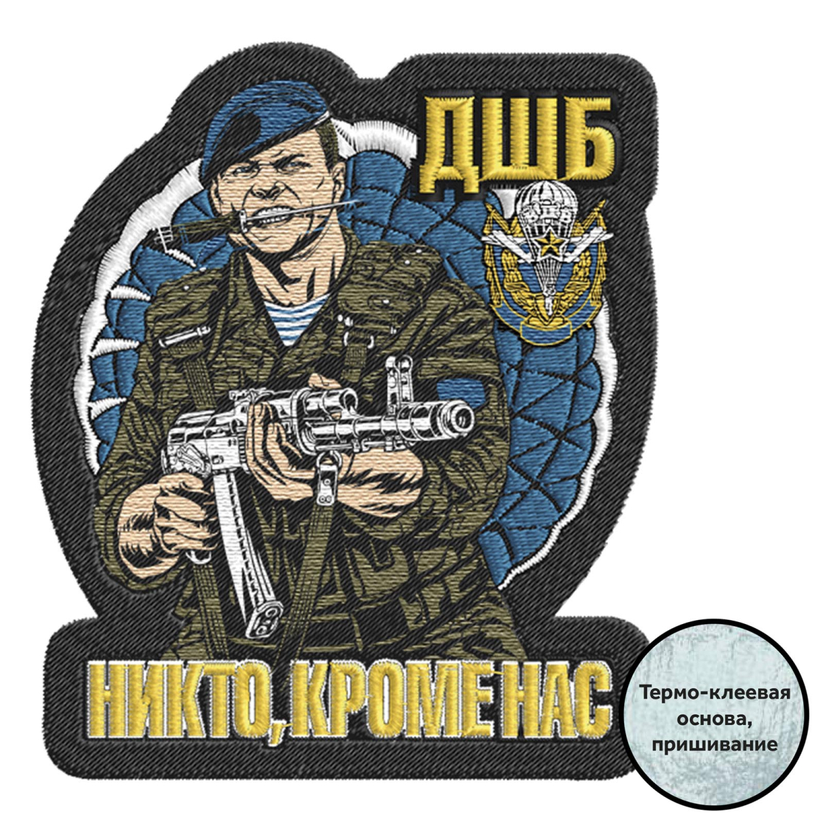 Котбус германия 35 дшб