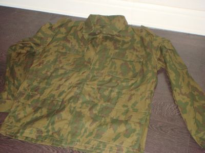 ВСР-93 (камуфляж)