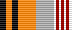 Veteran of the armed forces of the RF ribbon.png
