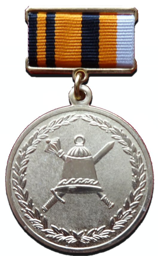 50 Years of the Mobilization Directorate of the General Staff of the Armed Forces.jpg