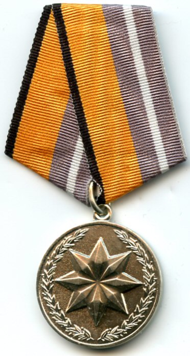 For achievements in the development of innovative technologies.jpg