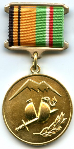 Participant in demining in the Chechen Republic and the Republic of Ingushetia.jpg