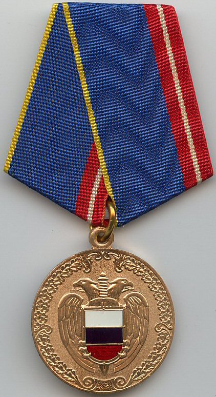 Medal for Military Valour FSO.jpg