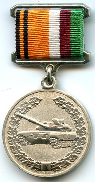 Medal of honor for service in armor Russia.jpg