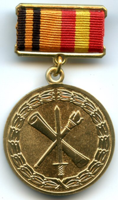 Decoration For the best scientific work.jpg
