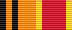 Decoration For the best scientific work 2nd class ribbon.png