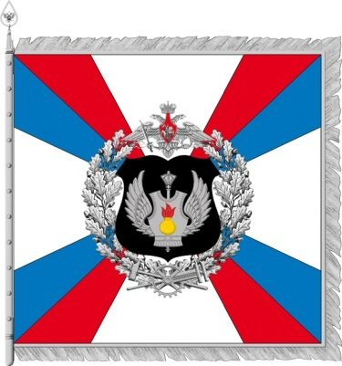 Commendation of the chief of the Central Armoured Automotive Management.jpg