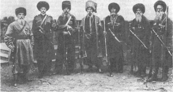 Кубанские казаки, конец XIX в.