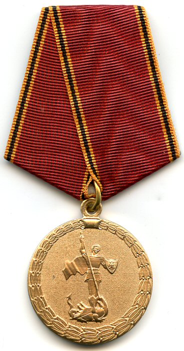 For Merit in the Activities of Special Units.jpg