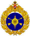 Emblem of Strategic Rocket Forces of Russia.svg