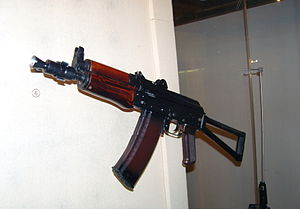 AKS-74U (1).jpg