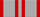40 years saf rib.png