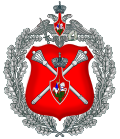 Emblem of the Russian Federation Defence Ministry Apparatus.svg