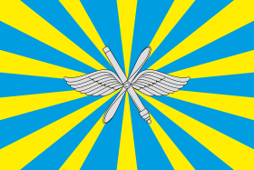 Flag of the Air Force of the Russian Federation.svg