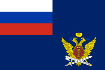 Flag of FSIN.svg