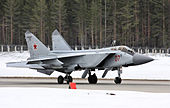 790th Fighter Order of Kutuzov 3rd class Aviation Regiment, Khotilovo airbase (354-13).jpg