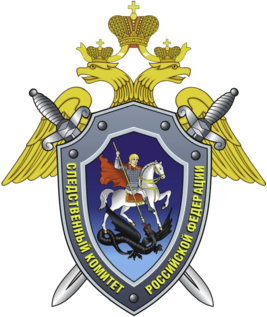 Investigative Committee Russia Emblem.png