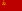 Flag of the Soviet Union (1936-1955).svg