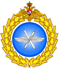 Emblem of the Russian Air Force.svg