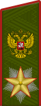 Russia-Army-OF-10-2010.svg