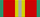 70 years saf rib.png