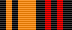 Знак отличия « За отличие в поисковом движении » II степени (лента).png