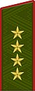 Sovet-Army-OF-9-1955-1974.svg.jpg
