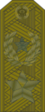 Rus army General field 1992.png